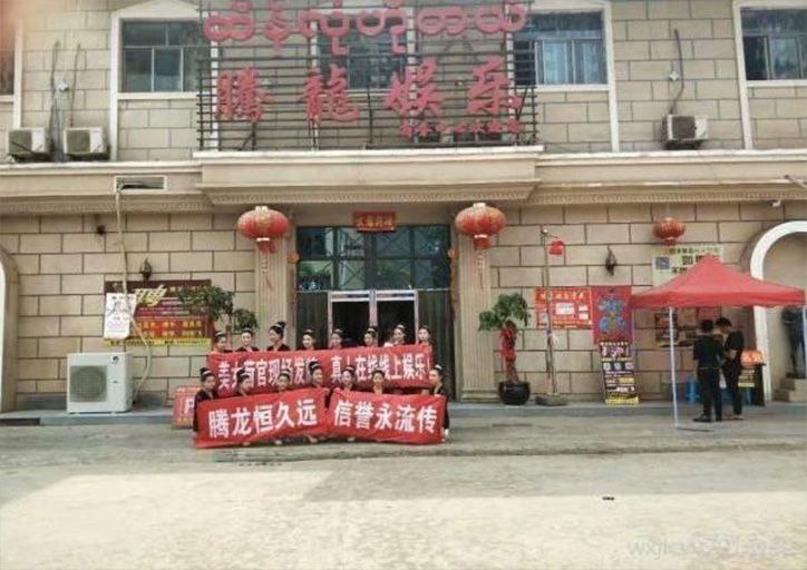 产品名称七